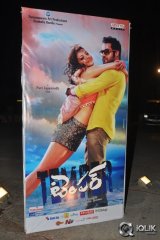 Temper Movie Audio Launch